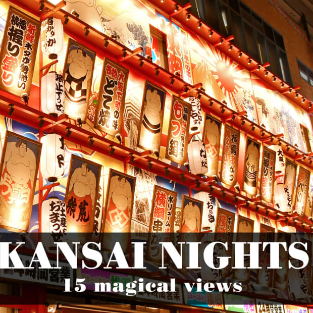 kansai-region-night-tourism