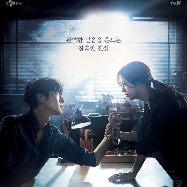 flower-of-evil-2020-k-drama-review