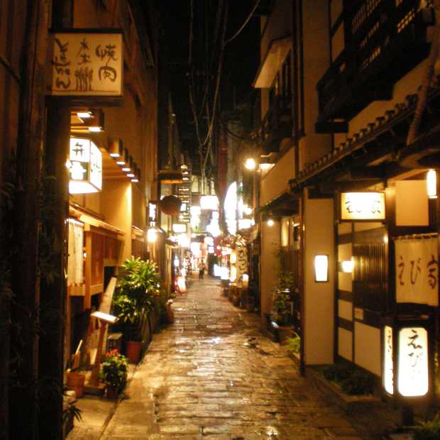 eating-japan