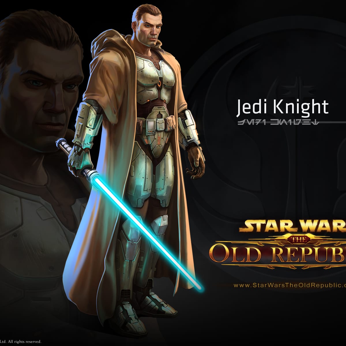 Jedi Knight SWTOR Companion Gift Guide LevelSkip. levelskip.com. 