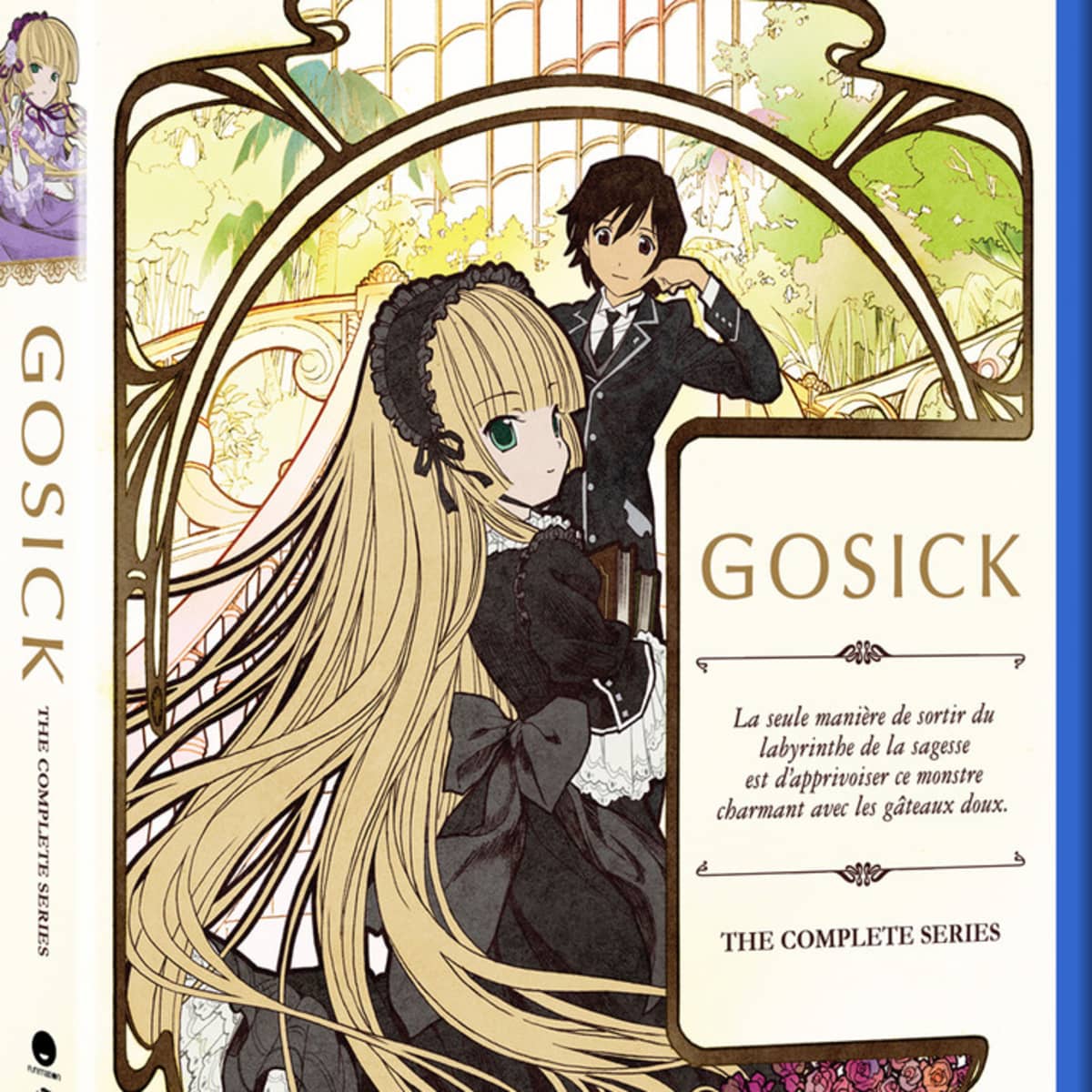 GoSick Review | The Pantless Anime Blogger