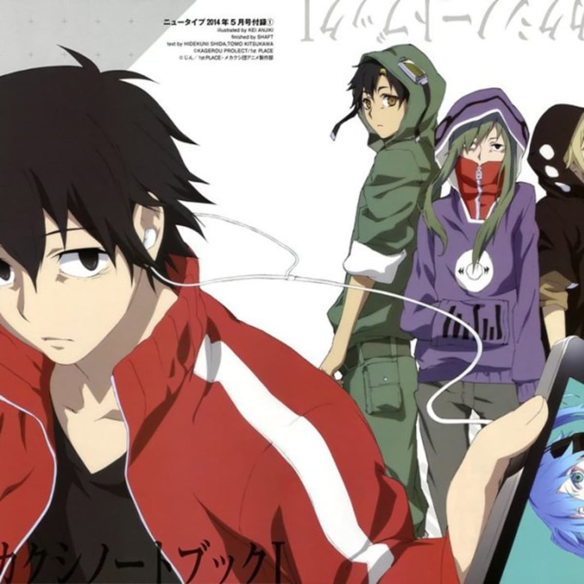 Web Survey Dissects the Popularity of Kagerou Project  Interest  Anime  News Network