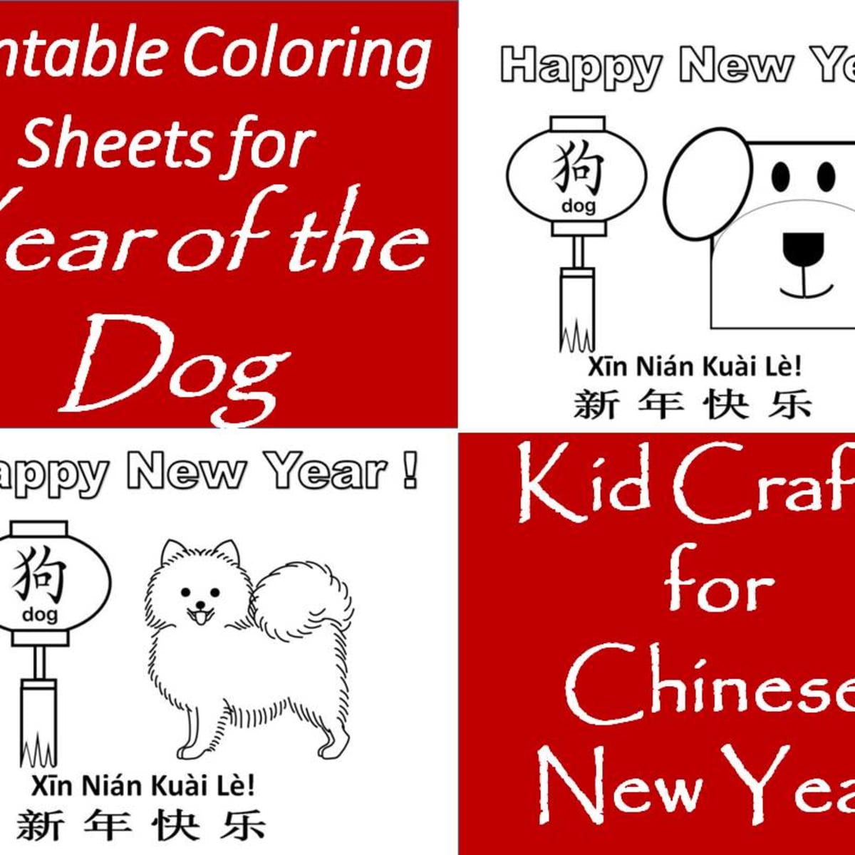 Printable Coloring Pages for Year of the Dog: Kid Crafts for ...