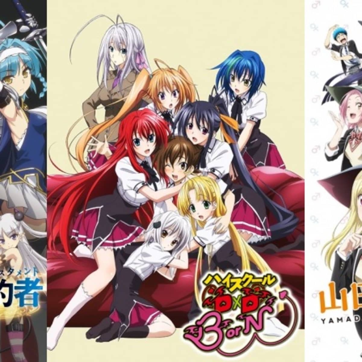Top 35 Best Harem Anime Series to Watch Right Now  Bakabuzz