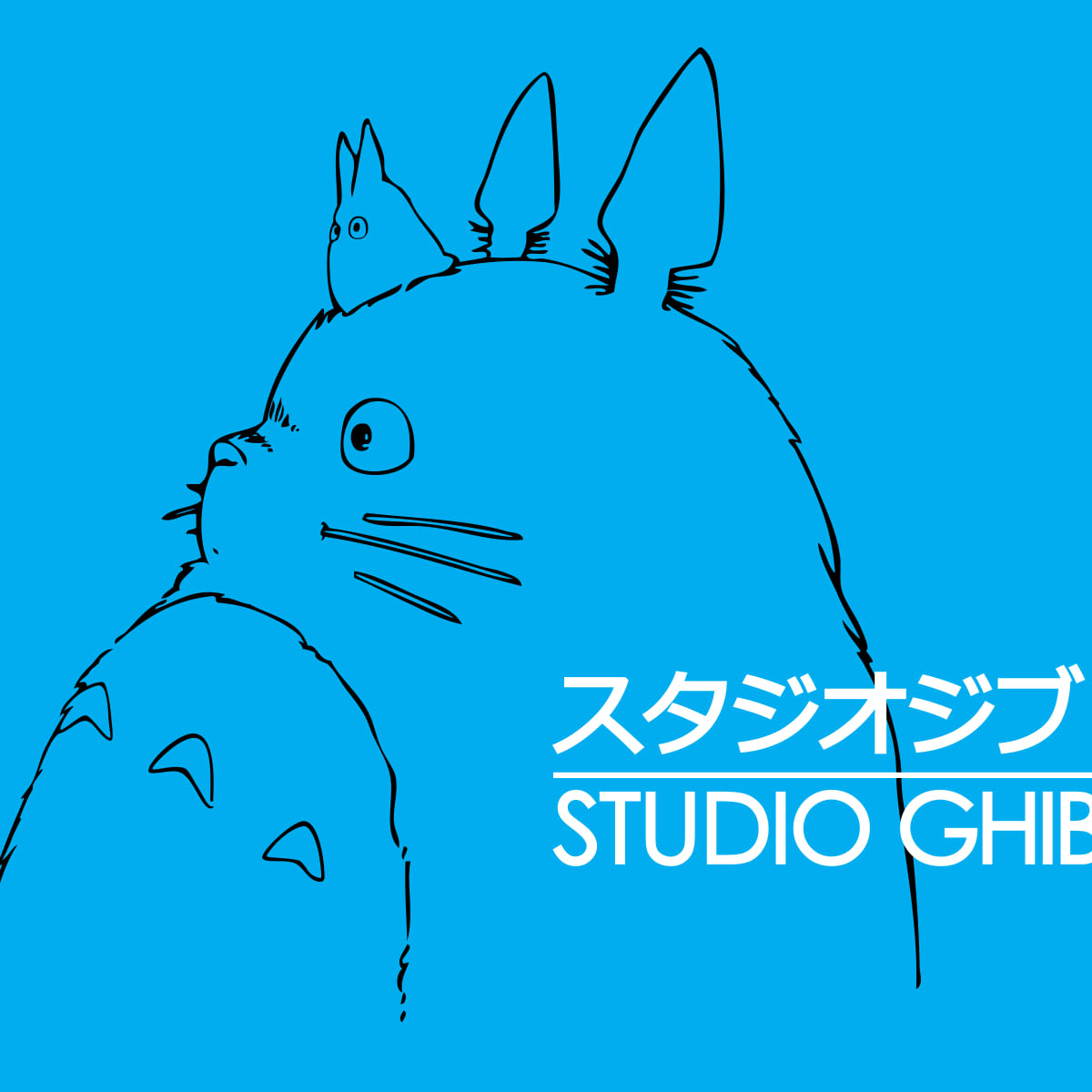 6 Kid-Friendly Studio Ghibli Movies - ReelRundown