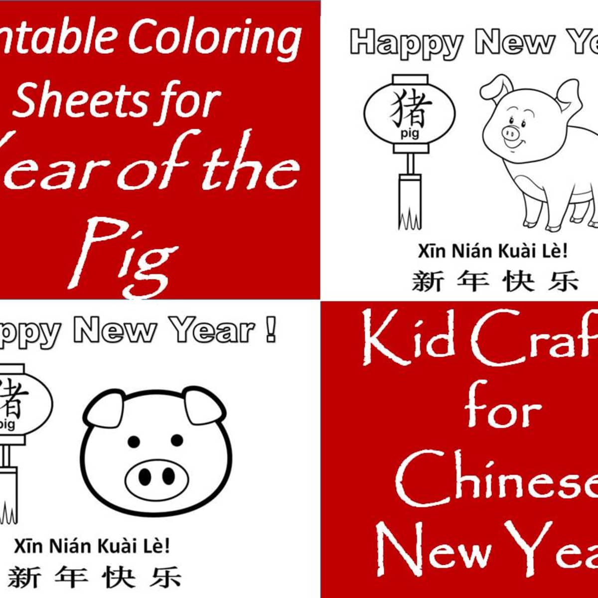 Printable Coloring Pages for 