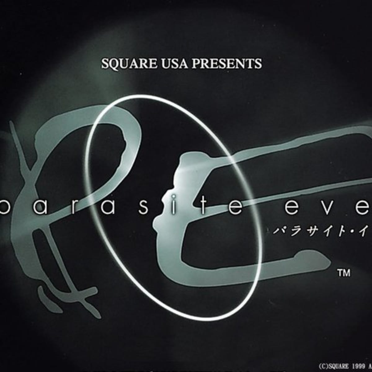 New Square Enix trademark points to Parasite Eve