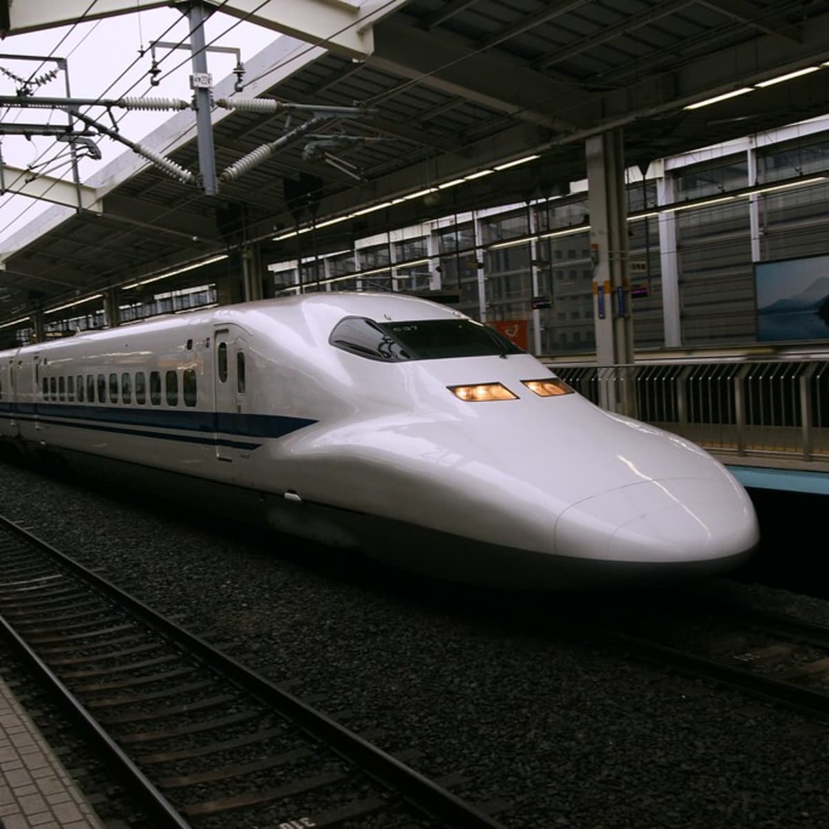 The Bullet Train