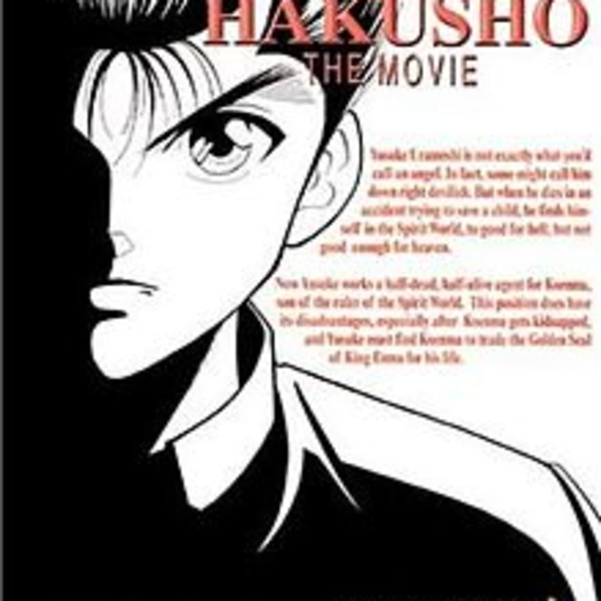 YuYu Hakusho Review - IGN