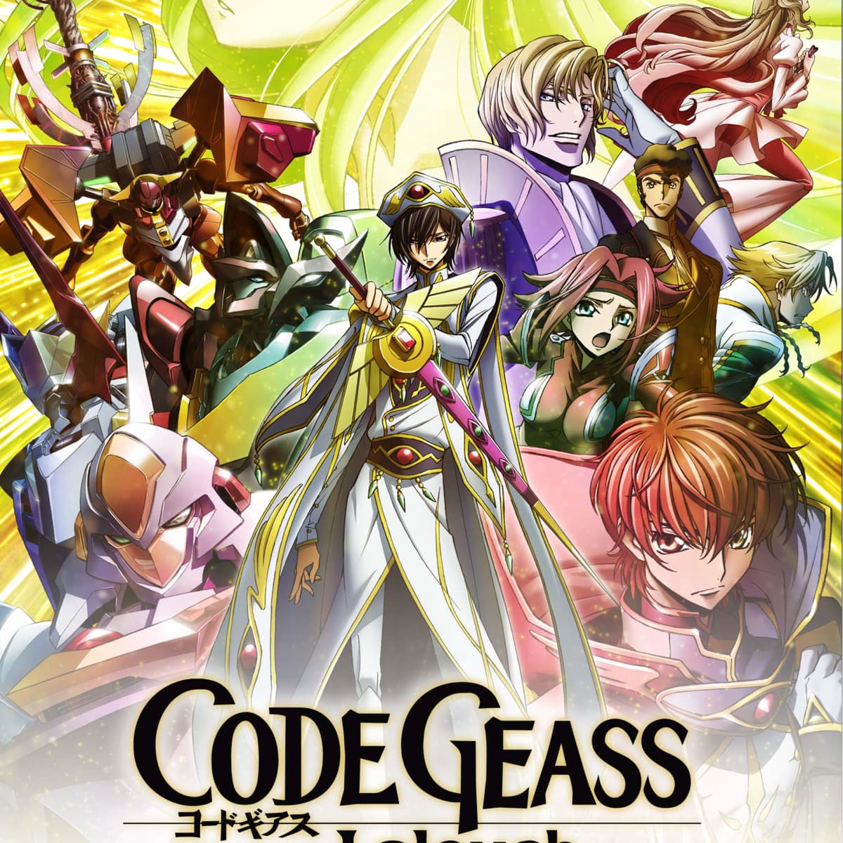 Review — Code Geass Hangyaku no Lelouch (Code Geass: Lelouch of
