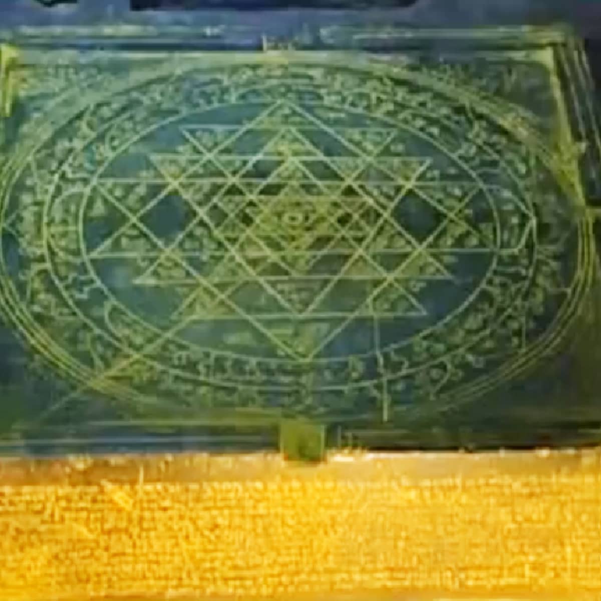 Sri Yantra to Get Rid of Witchcraft Spells and Evil Spirits - HubPages