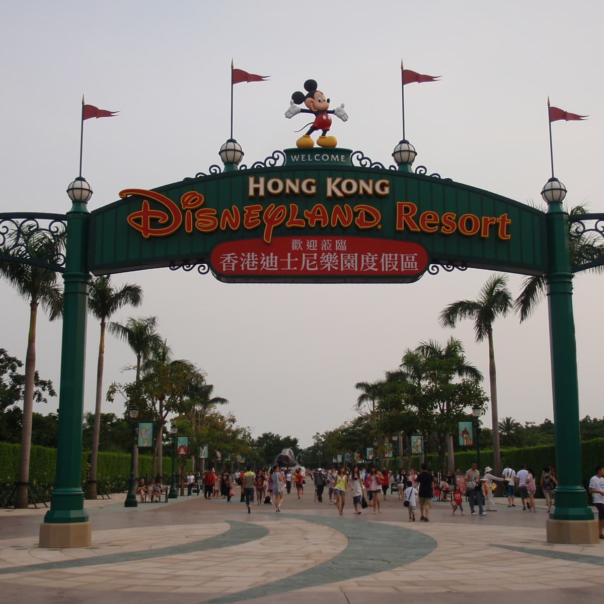 Making Magic Together at Hong Kong Disneyland