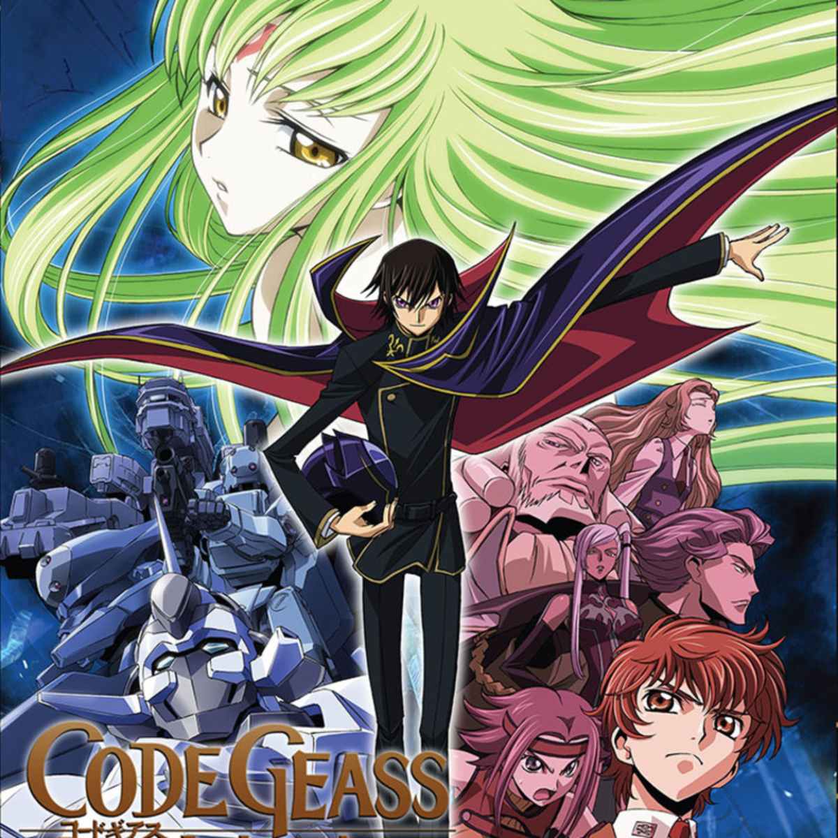Code geass ภาค 1