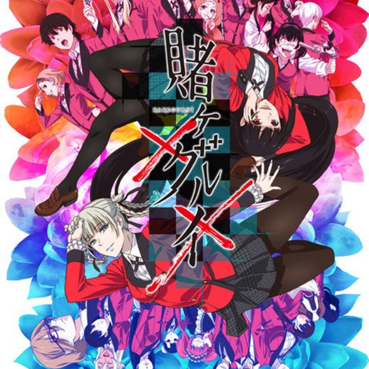 Qoo News] Anime Kakegurui has a second season in production