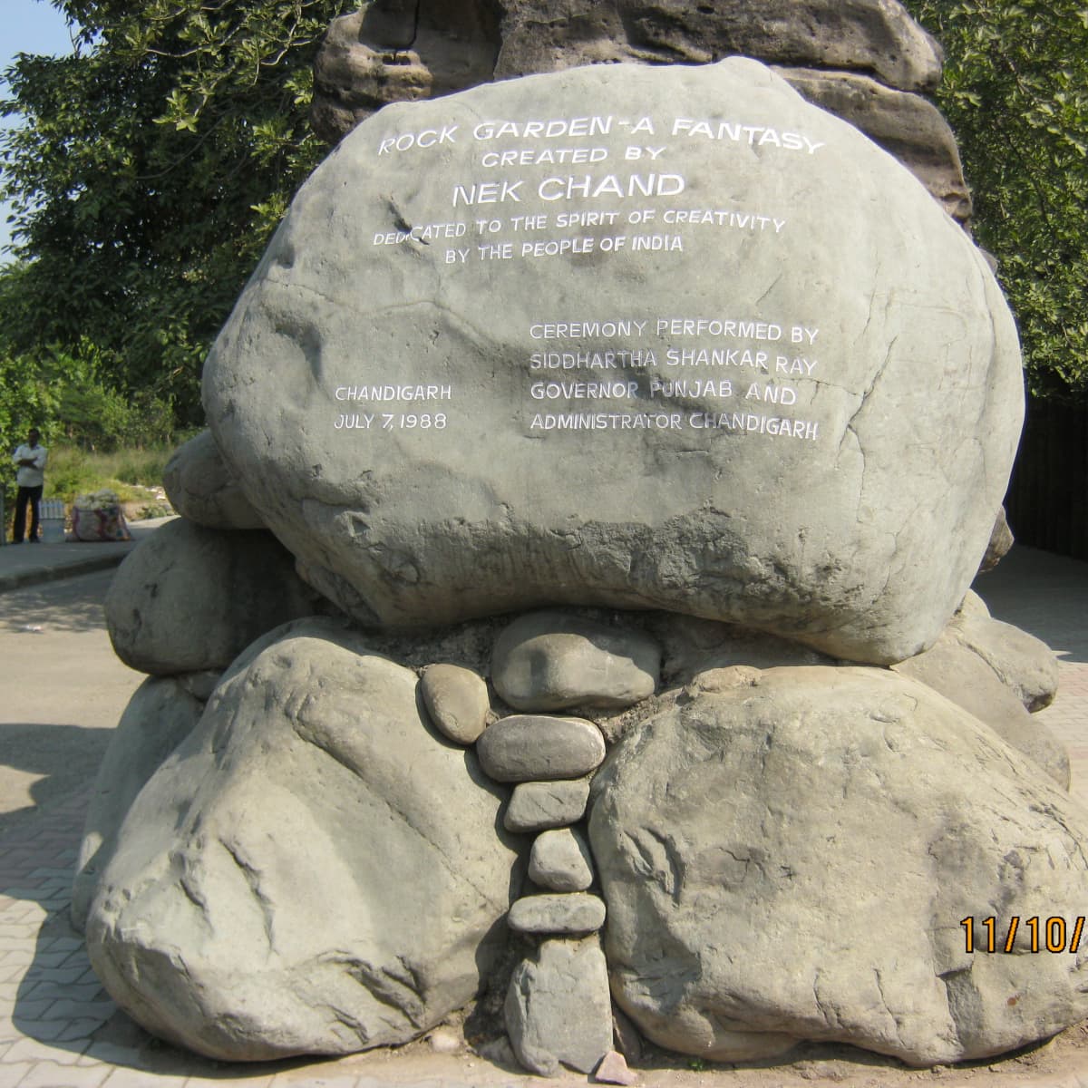 Visit To The Rock Garden In Chandigarh