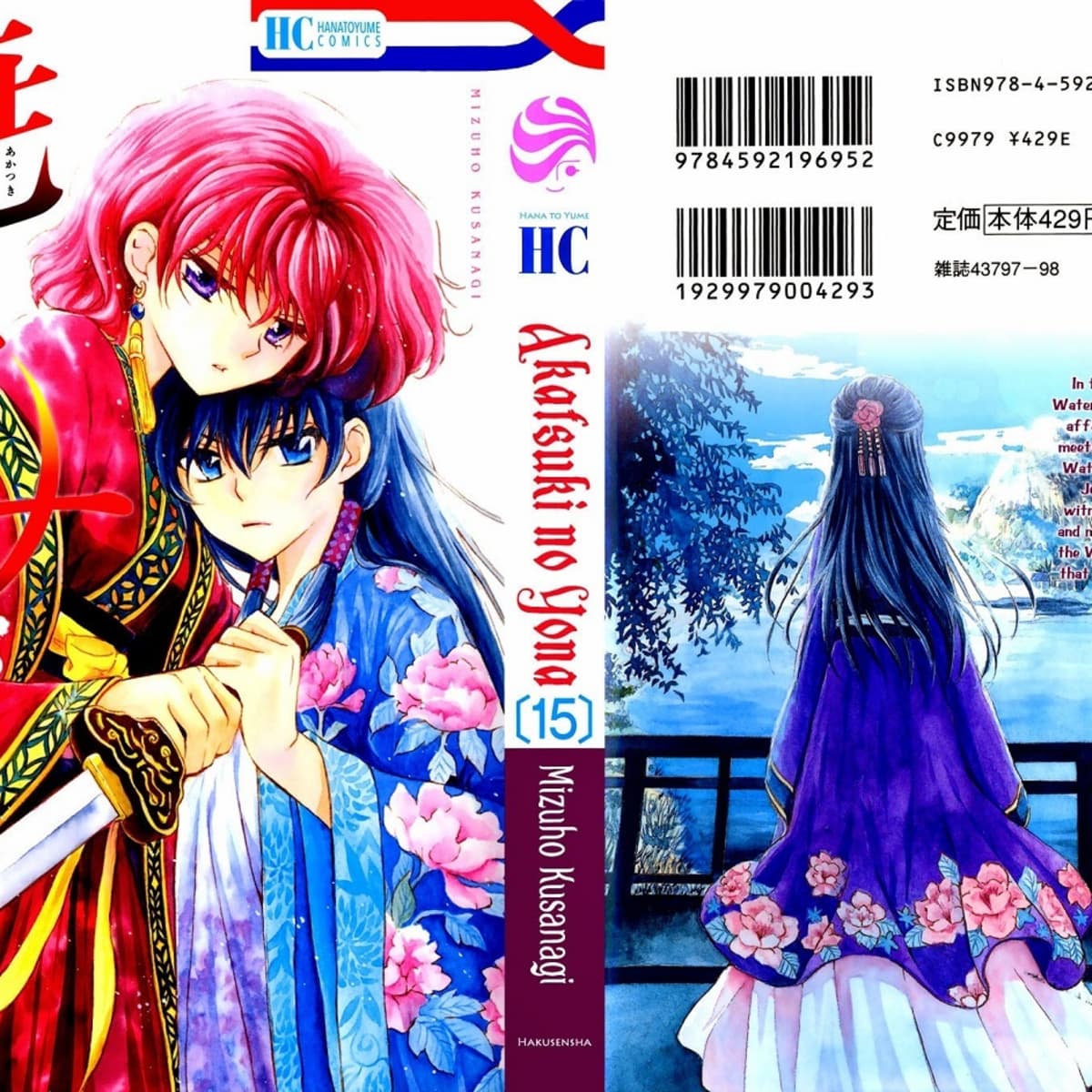 10 Manga Like Summoned to Another World Again?!