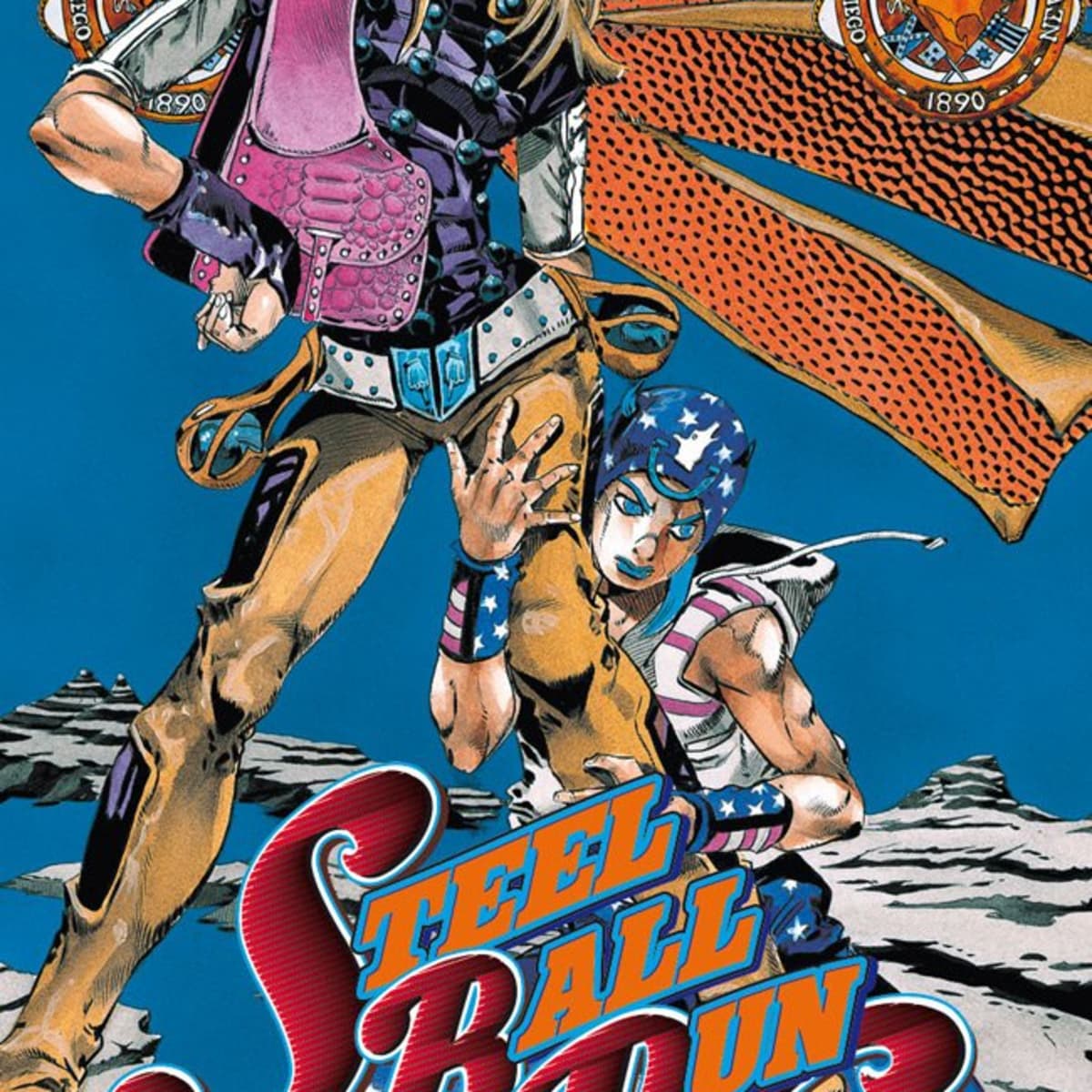 JoJos Bizarre Adventures Steel Ball Run anime adaptation situation  explained