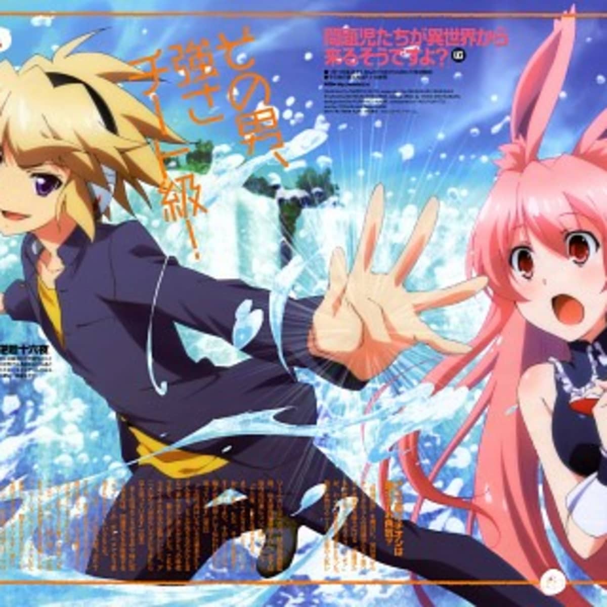 8 Anime Like No Game No Life - HubPages