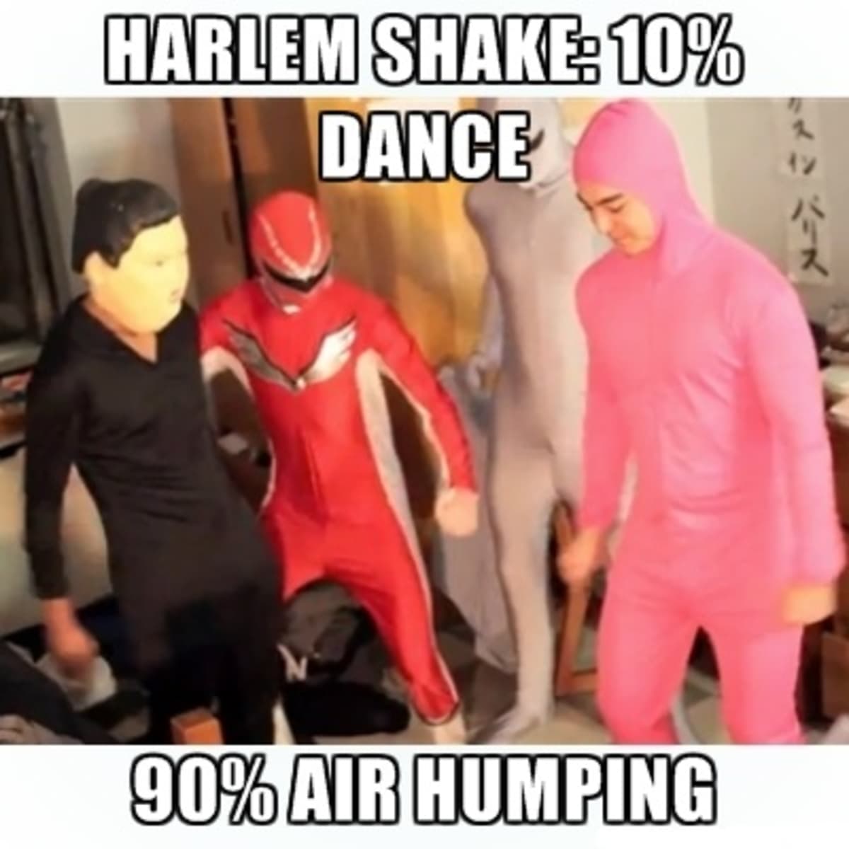 harlem shake original gif