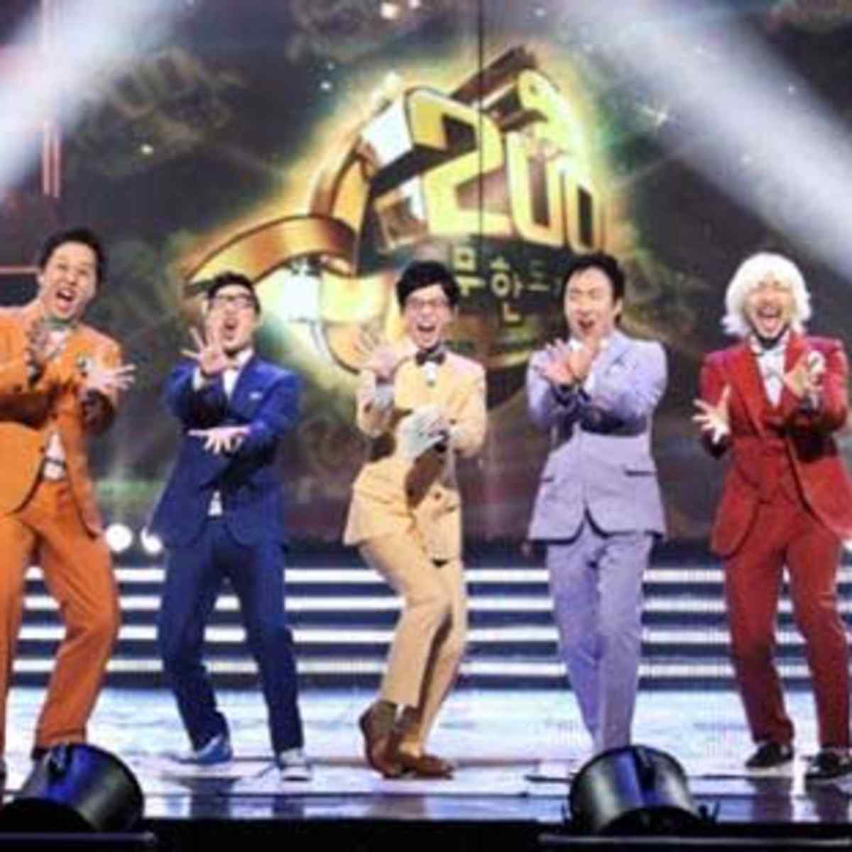 Infinity Challenge Vs 1n2d Vs Running Man Part 1 Hubpages