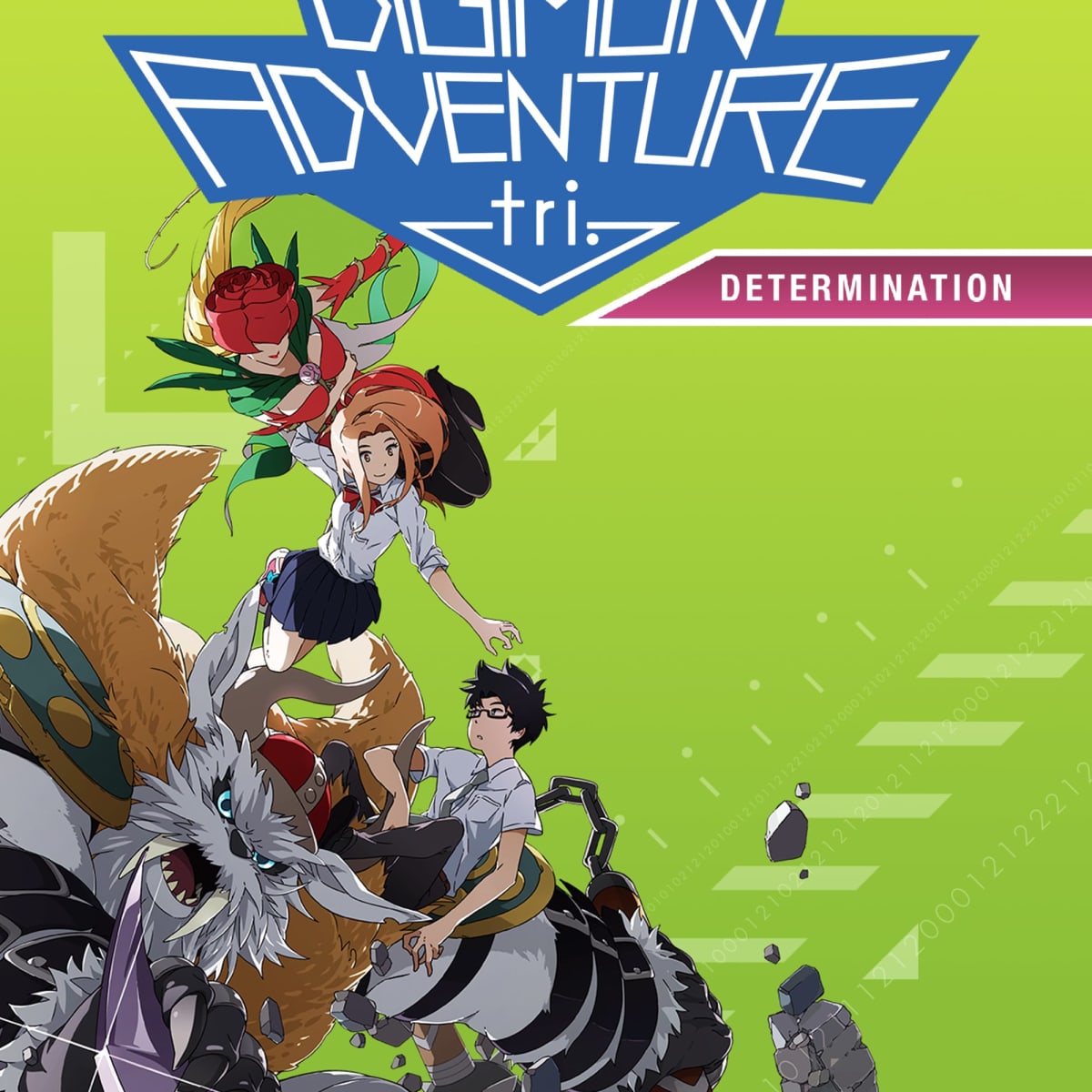 Digimon Adventure Tri. Part 2: Determination ( Digimon Adventure tri. 2:  Ketsui ) [ NON-USA FORMAT, PAL, Reg.4 Import - Australia ]
