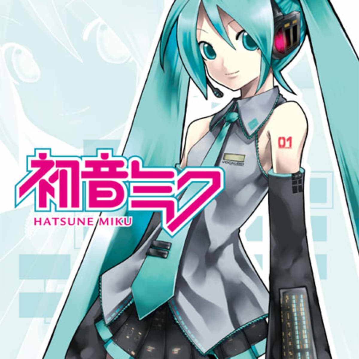 Miku Hatsune - An Anime Pop Star - HubPages