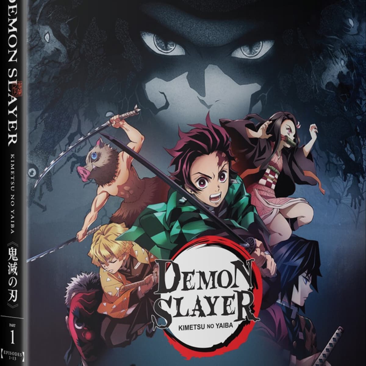 Demon Slayer Review: Netflix Anime Reinvents Classic Action Tropes