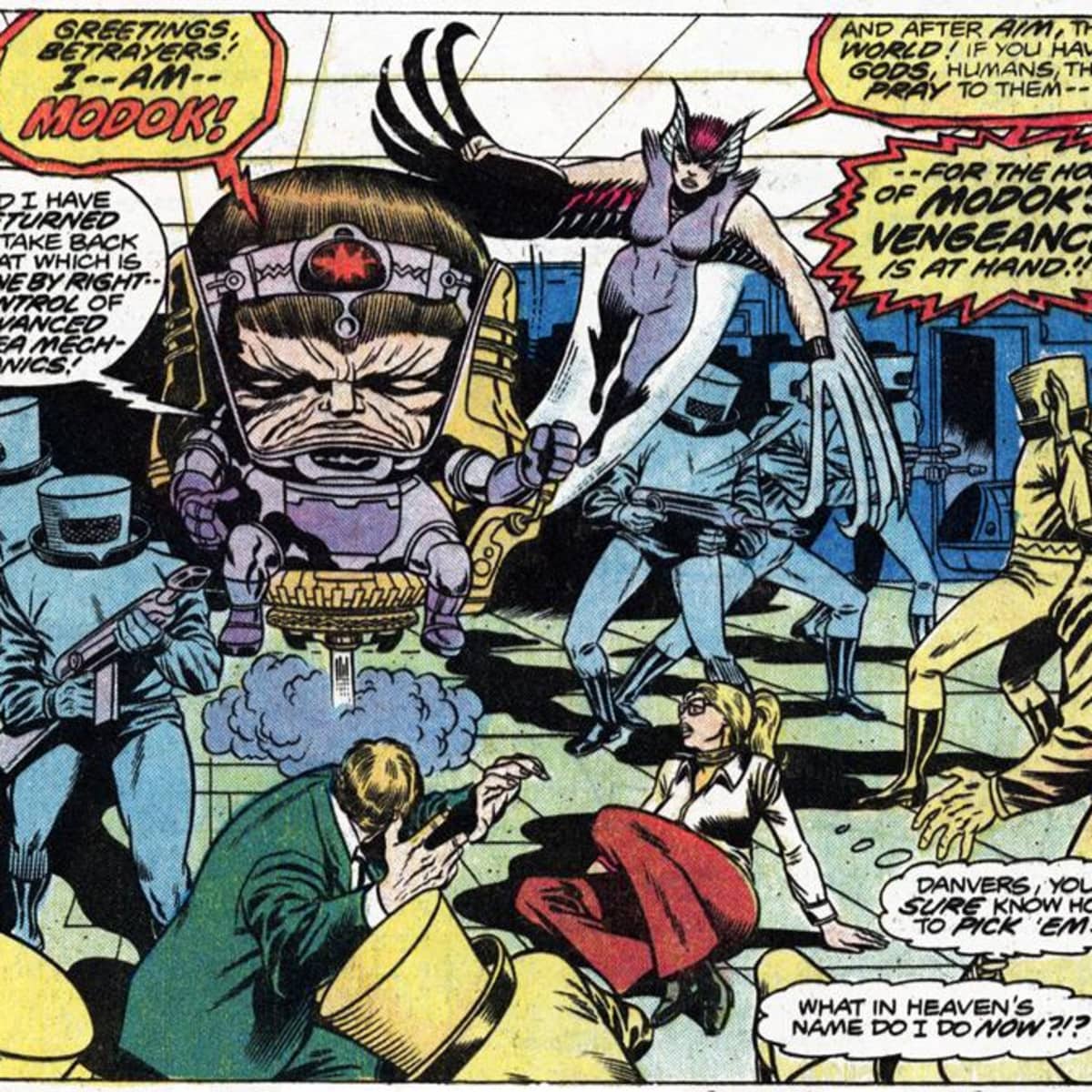 Superhero Academy 101: Secret Societies—AIM and MODOK - HobbyLark