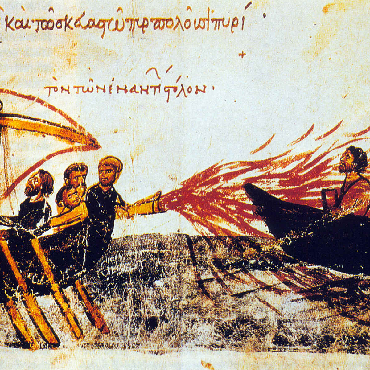 The Fourth Crusade (1204), image size:1200x1200