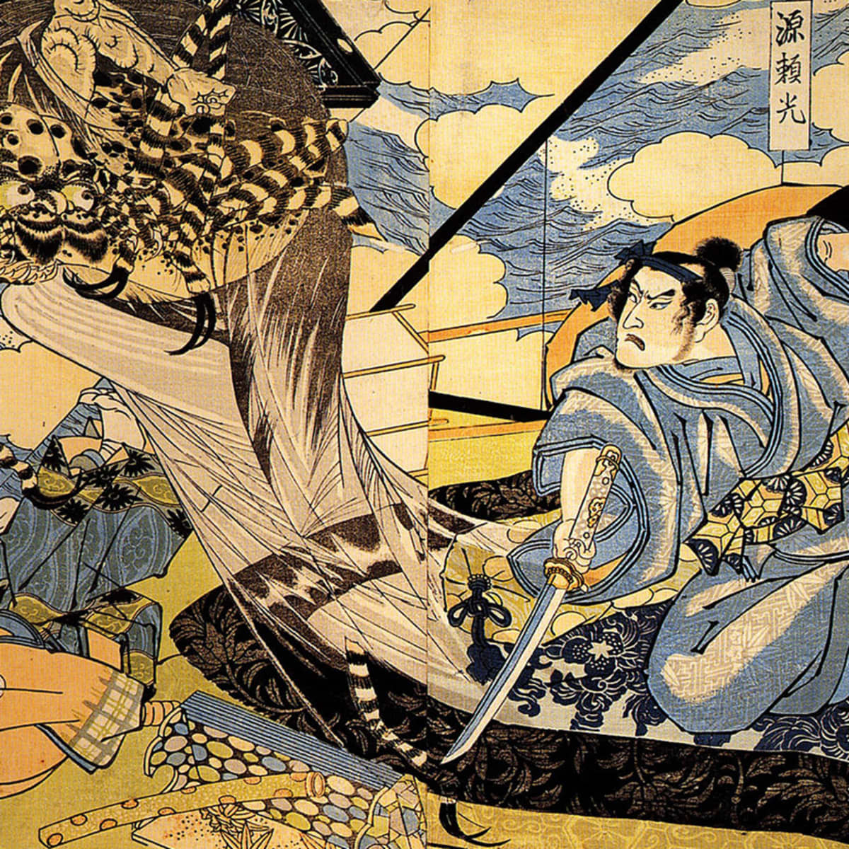 15 Magical Weapons From Japanese Mythology to Know About - Owlcation