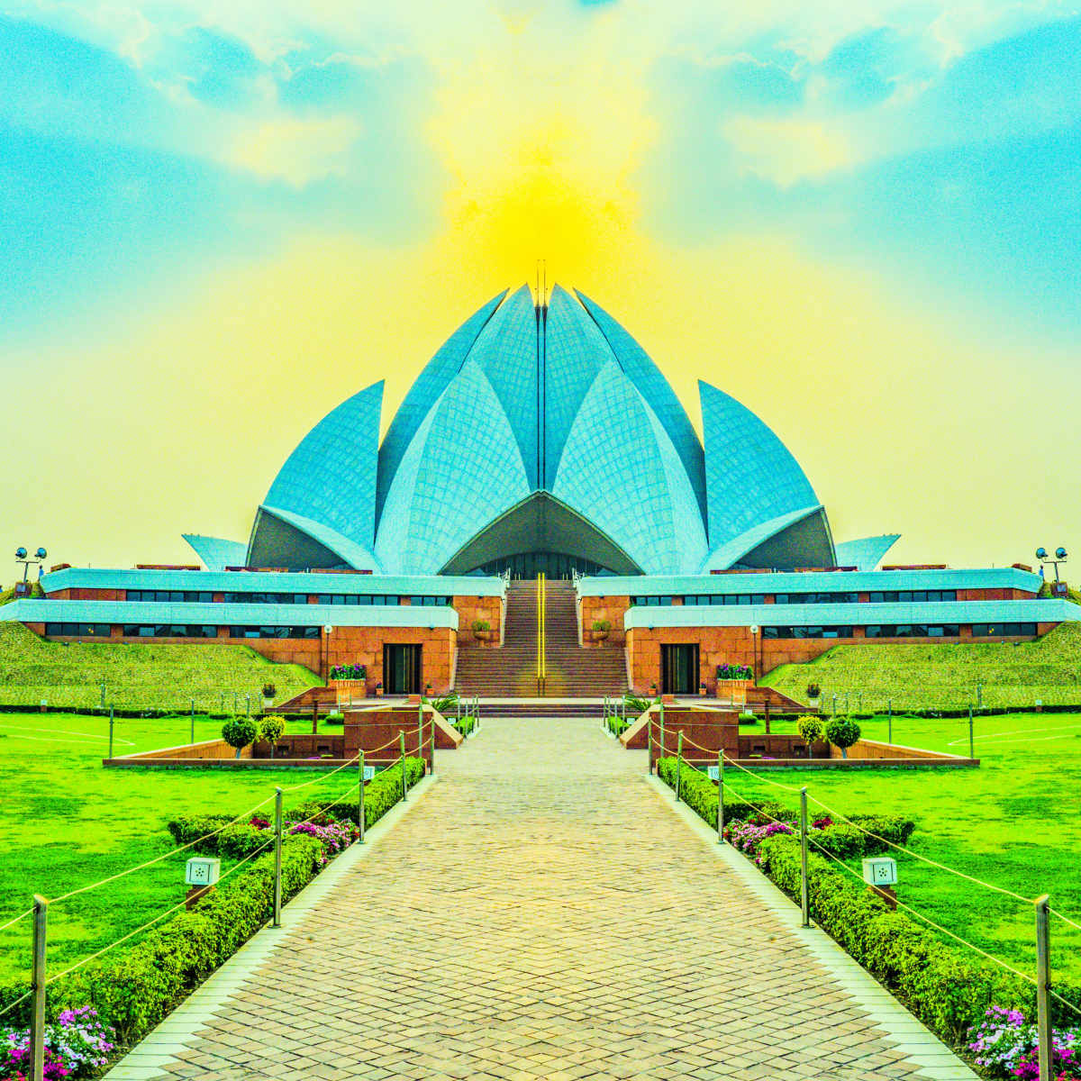 The Origin, Beliefs and Purpose of the Bahai Faith - Owlcation