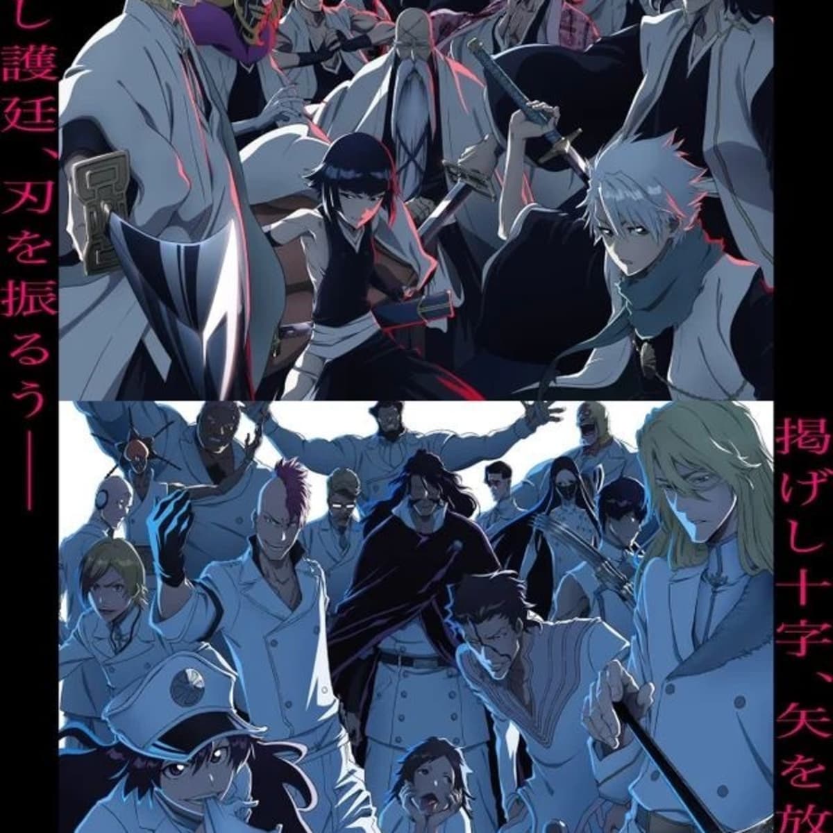 Bleach Thousand Year Blood War Episode 7 Review: Protect The Soul Society,  Ichigo Kurosaki