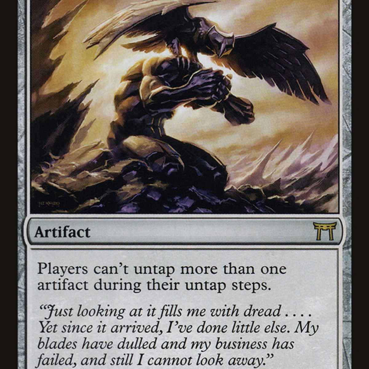 mtg best untap cards Amazon.com: Magic The Gathering - Biogenic Ooze (122/259)