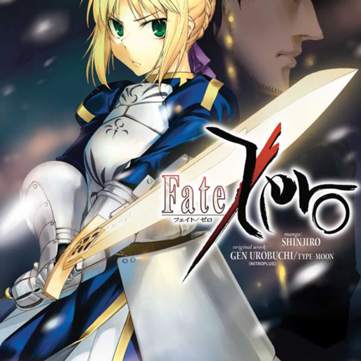 Manga Review Fate Zero Vol 1 Hobbylark