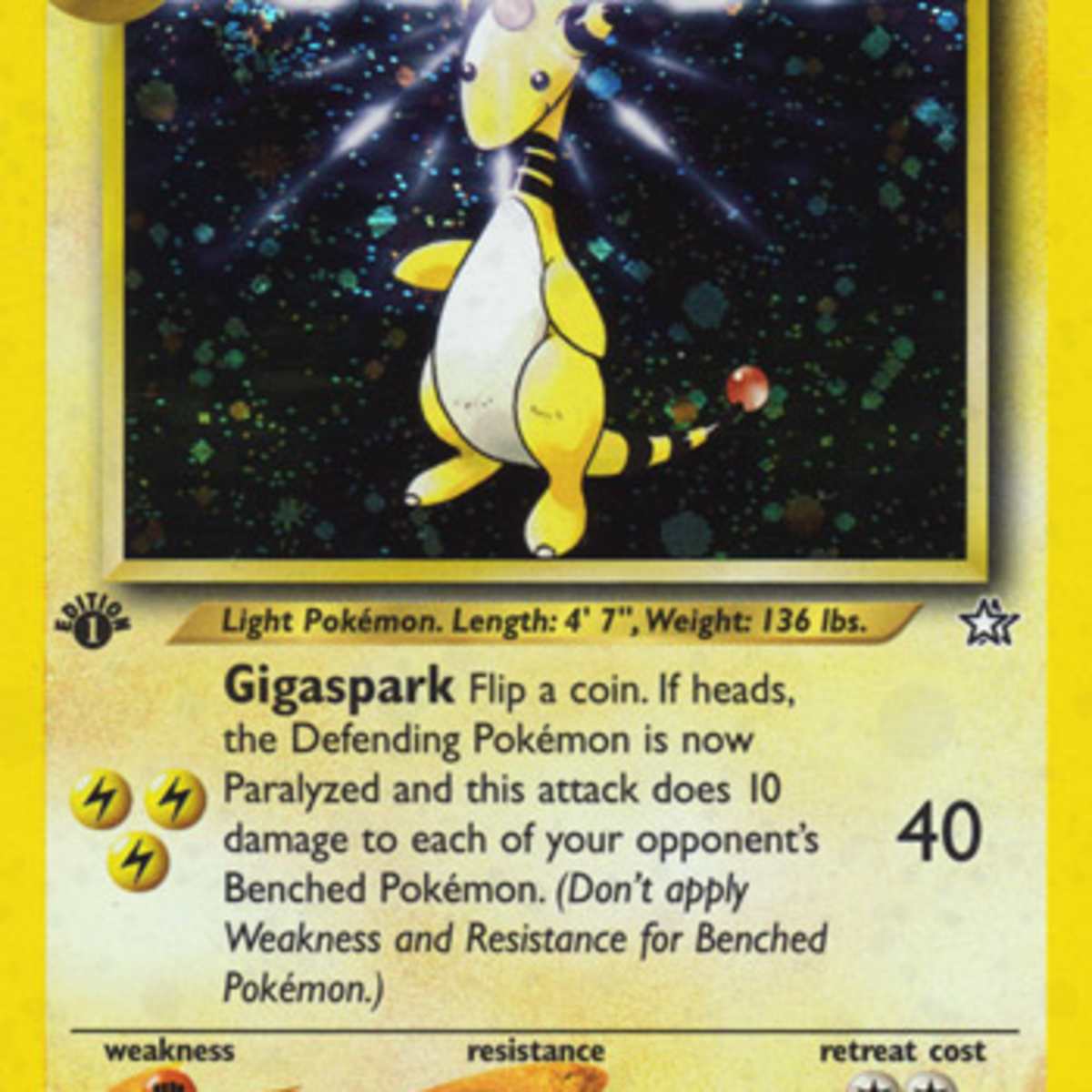 pokemon trading card game neo genesis Blister proof acrylic case and featuring a striking image of the captivating character Pokemon Neo Genesis Booster Pack