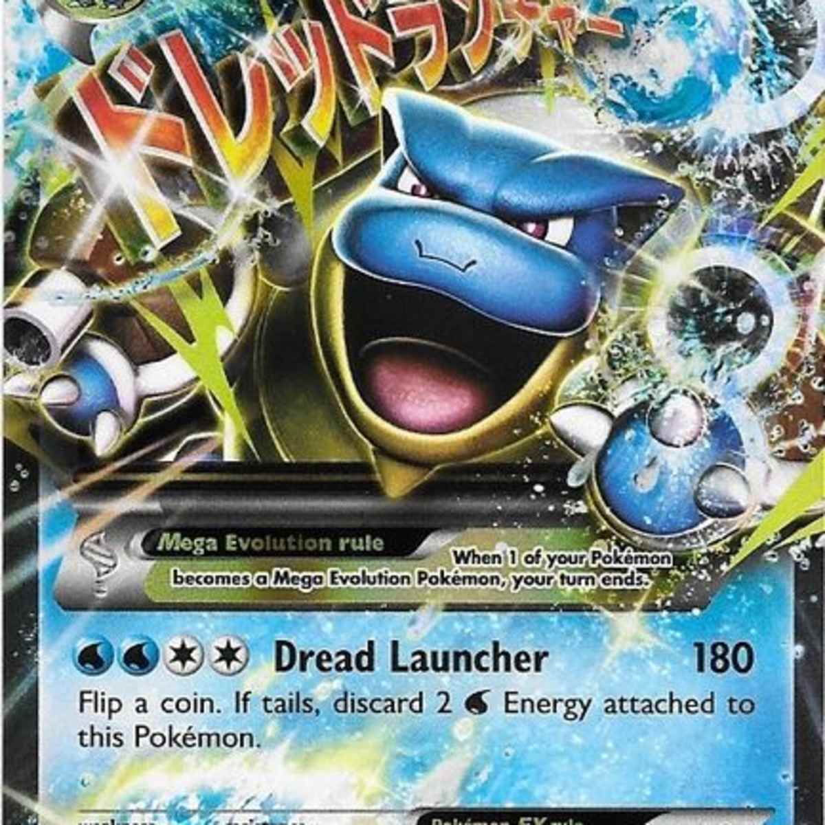 pokemon trading card game online forums Pokmon Community Forums  Pokmon Forums