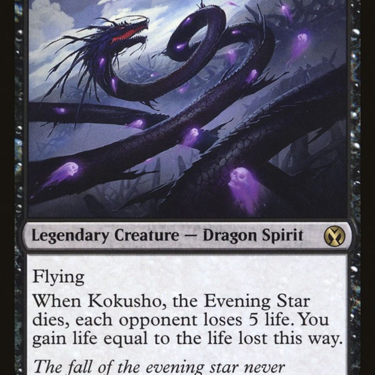 MTG 4 x FULL ART Mountain Theros Beyond Death Magic the Gathering