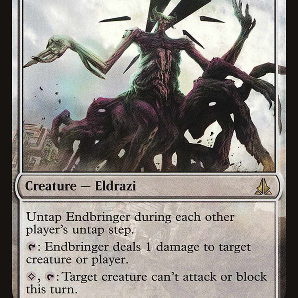 best eldrazi cards mtg 25 Magic Card Lot 10 More of the Best