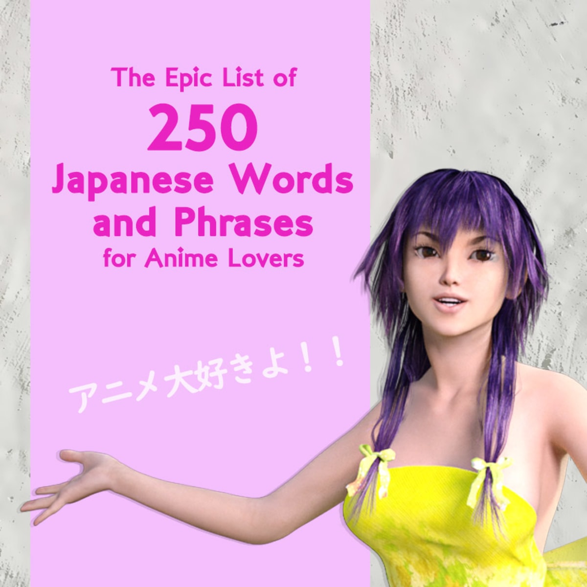 The Epic List Of 250 Anime Words And Phrases With Kanji Owlcation Education