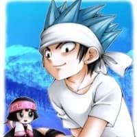 5 Animes Parecidos a KAIFUKU JUTSUSHI NO YARINAOSHI🌟 