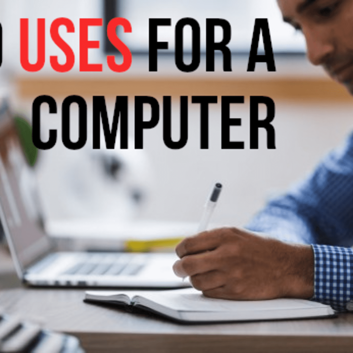 how do computers help us in everyday life