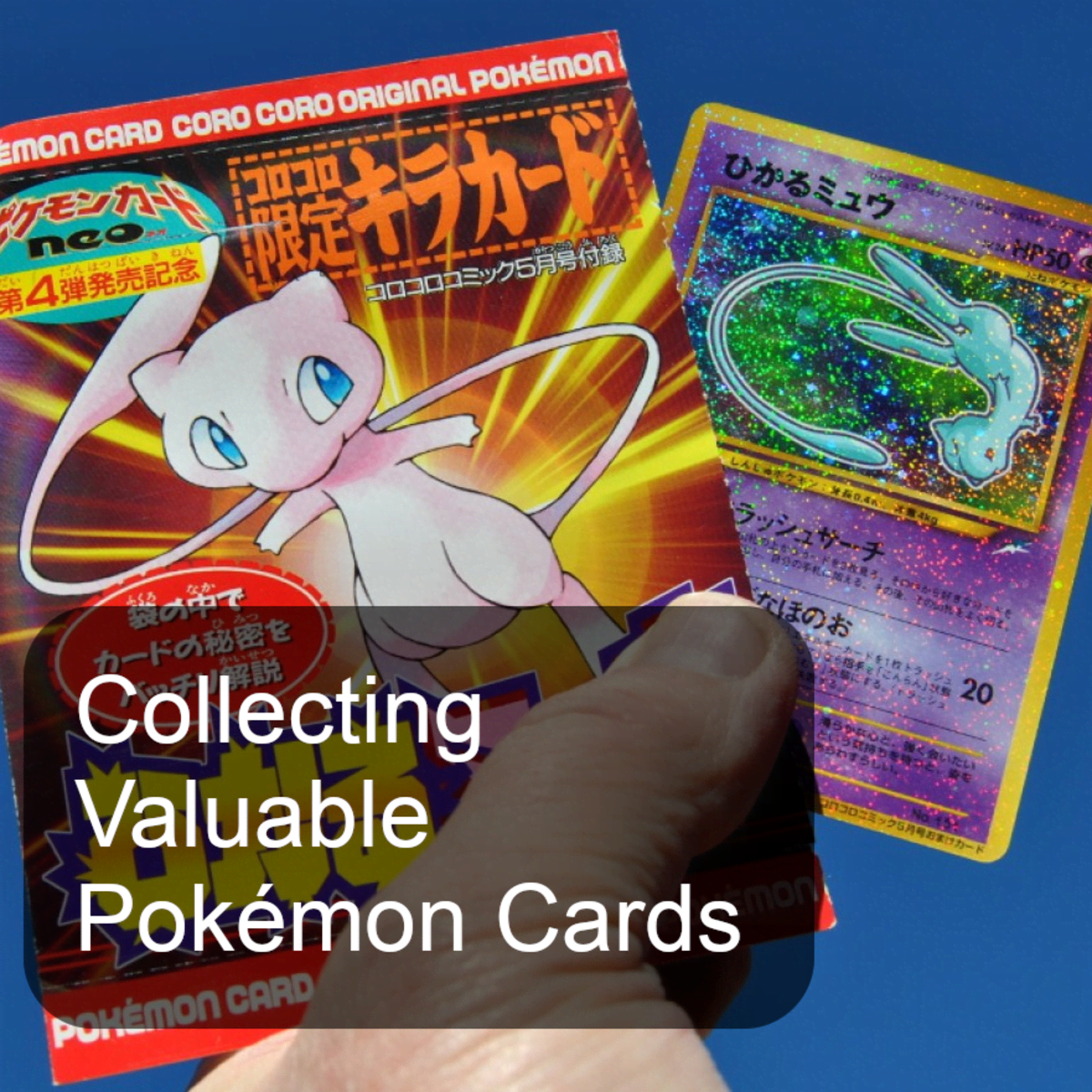 Trading Card Pick One Original Slowpoke Video Game Pikachu Dark Dragonair Authentic Pok\u00e9mon Card on Note Card 4.25 x 5.5 Collect