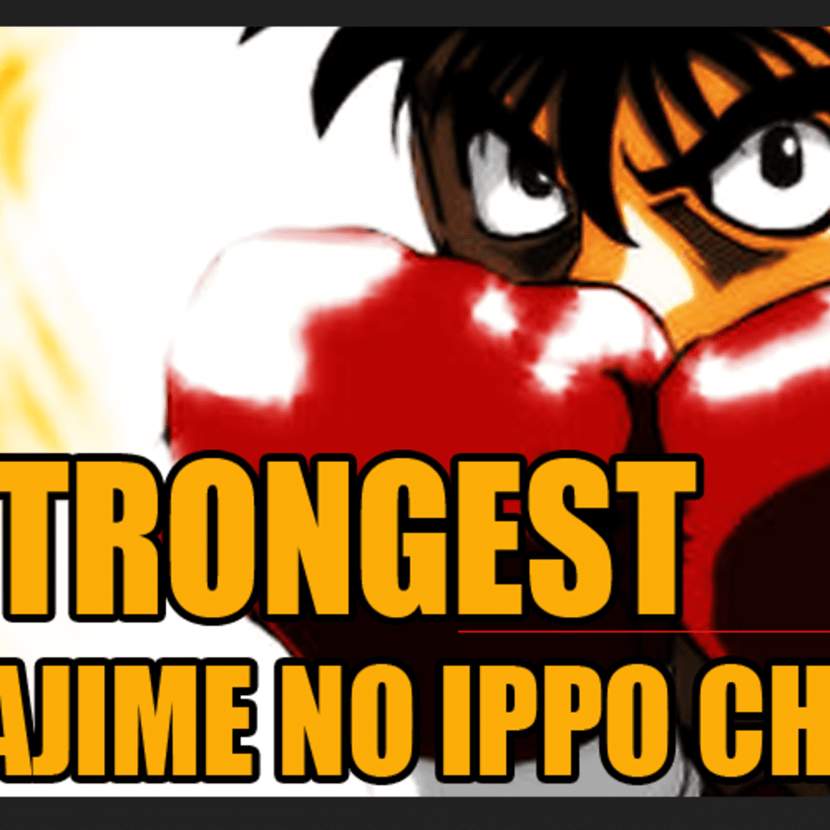 watch hajime no ippo season 1