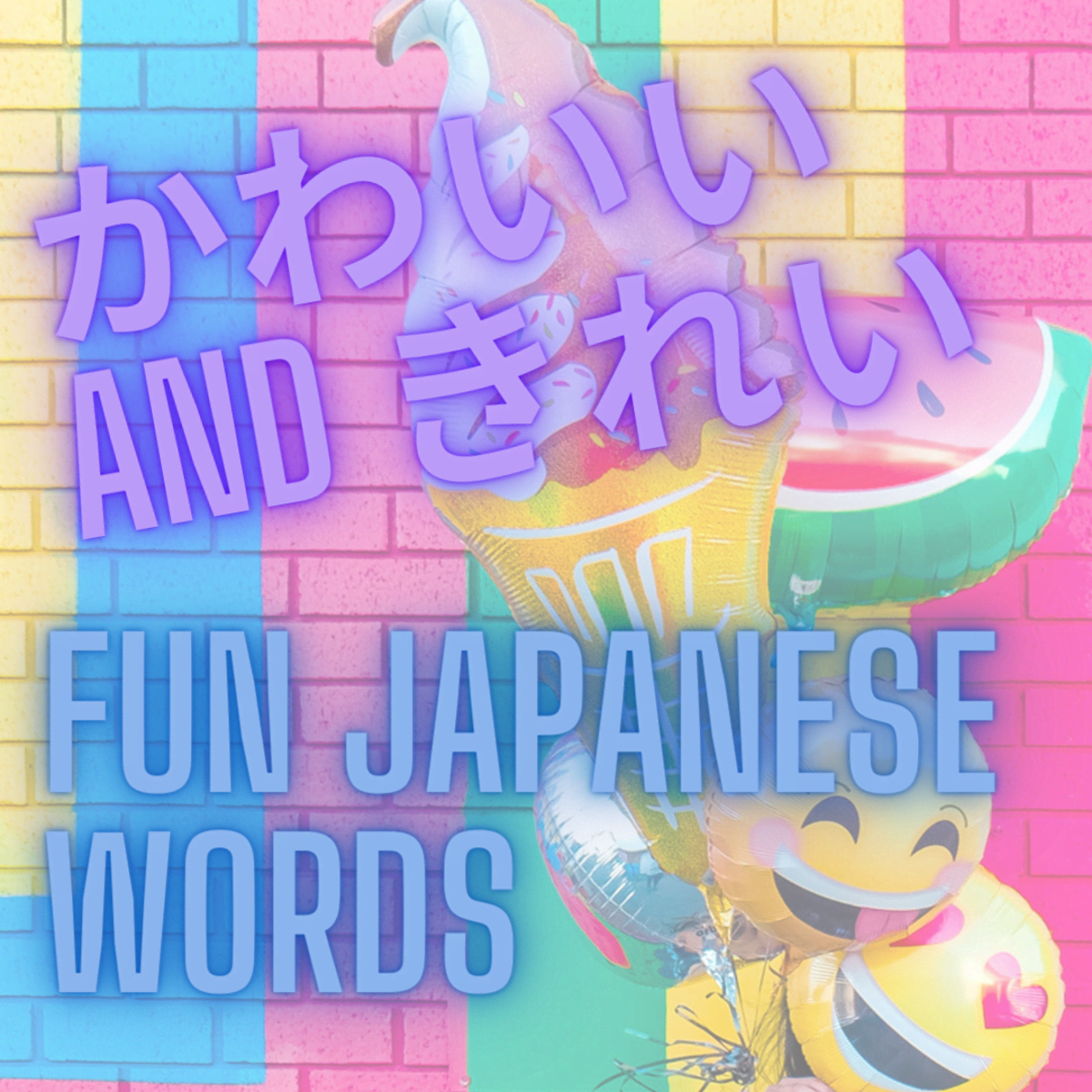 Anime, text, female, lantern, words, smile, happy, sweet, cute, message,  kawaii, HD wallpaper | Peakpx
