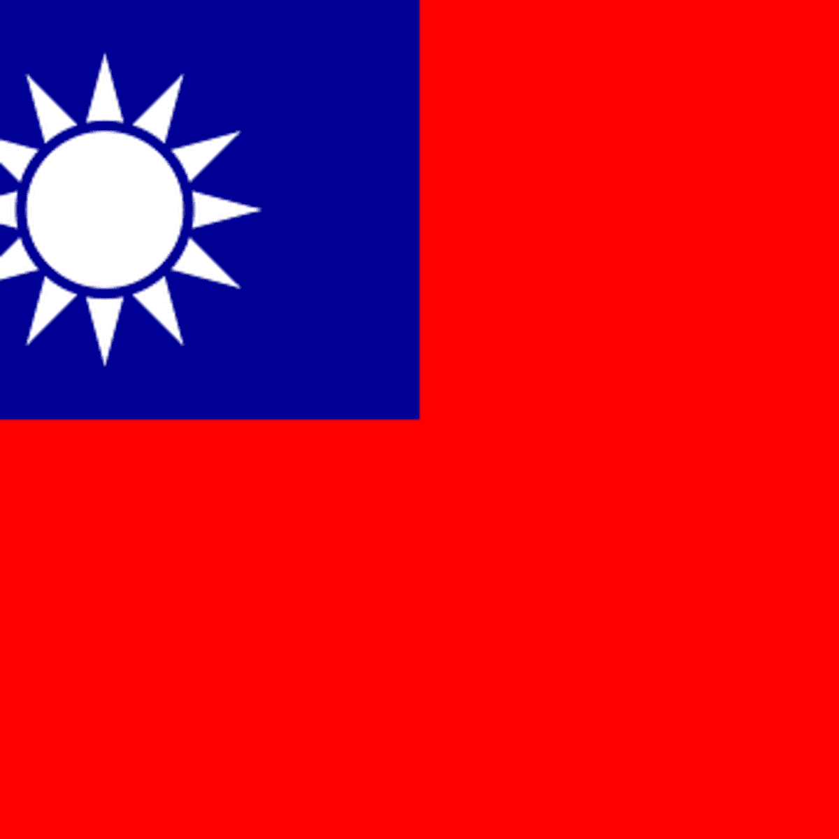 United States Navy Memories Part Two My Taiwan Duty Assignment November 1968 August 1969 Hubpages