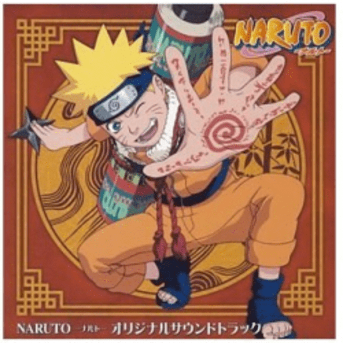 Any animes like Naruto  Anime Answers  Fanpop