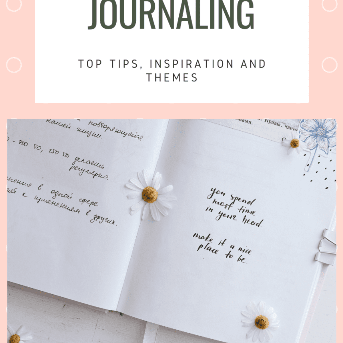 Creative Ways to Journal: 10 Creative Journal Ideas for Adults