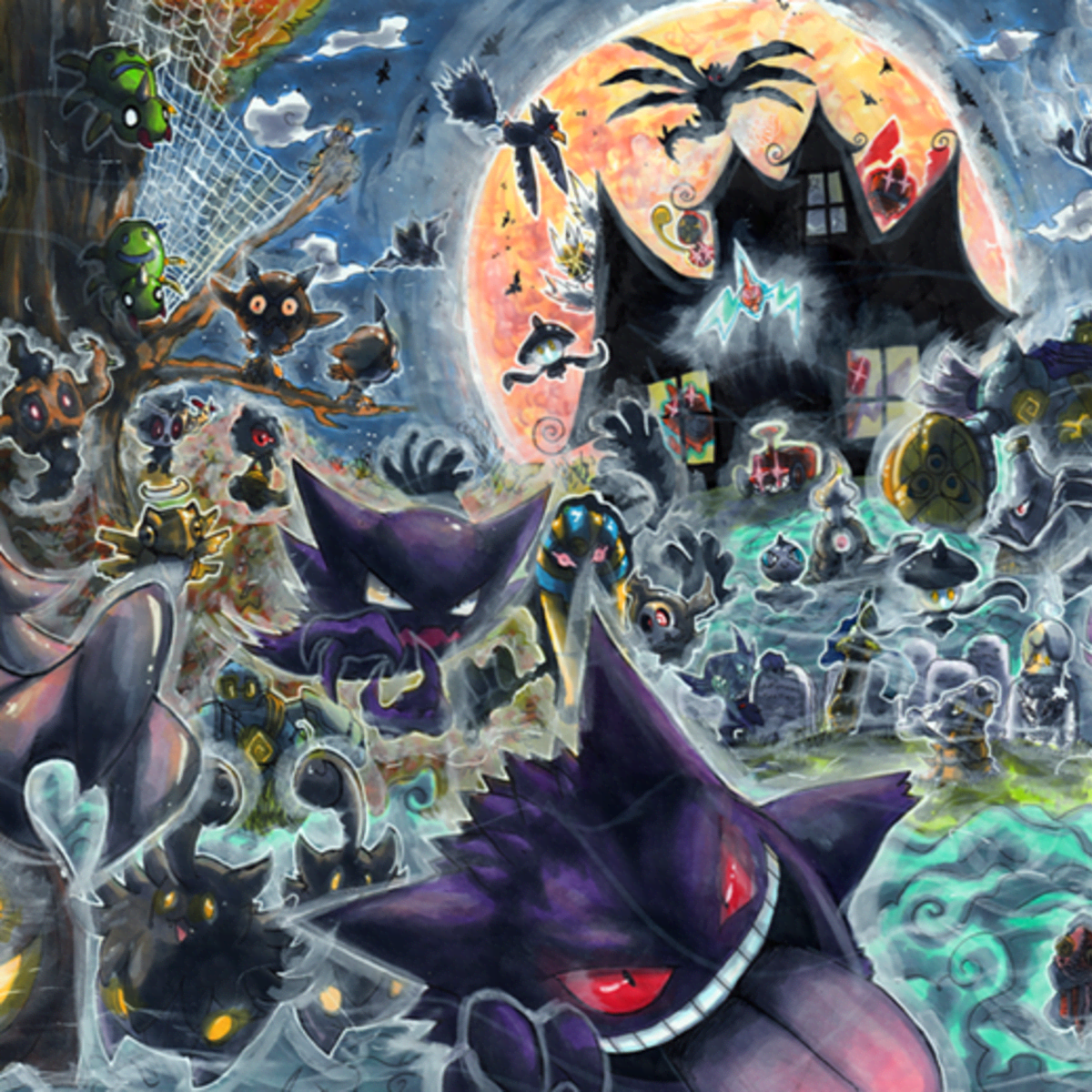 Gengar Haunting in 2023  Ghost pokemon, Pokemon art, Pokemon