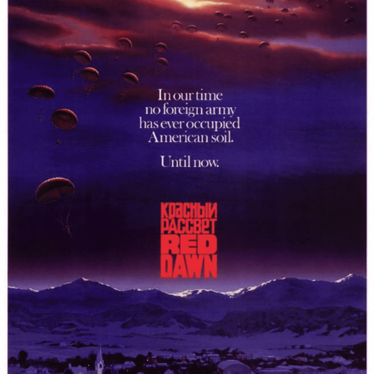 Red Dawn (1984) Movie Review - HubPages