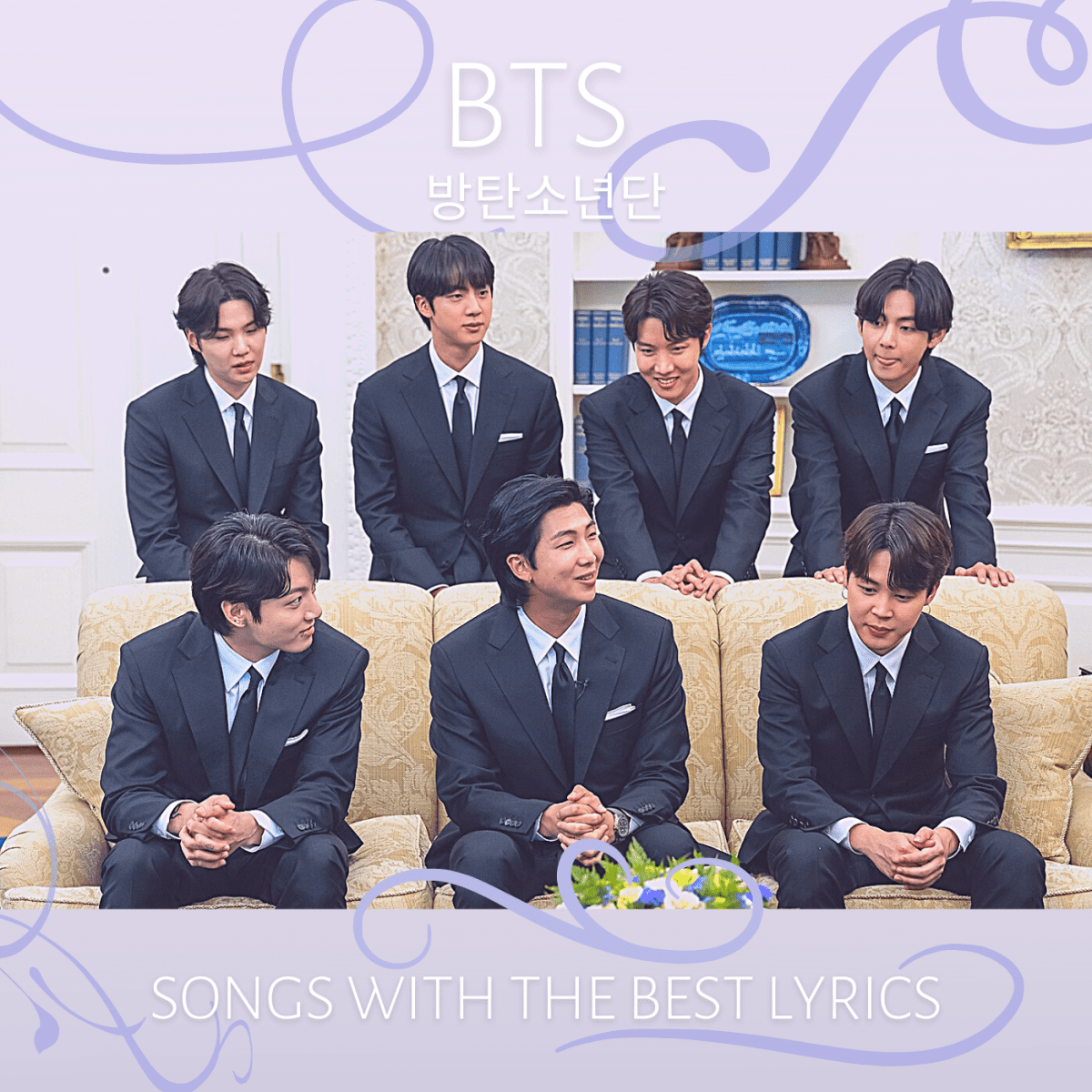 Top 10 BTS Songs With the Best Lyrics - Spinditty